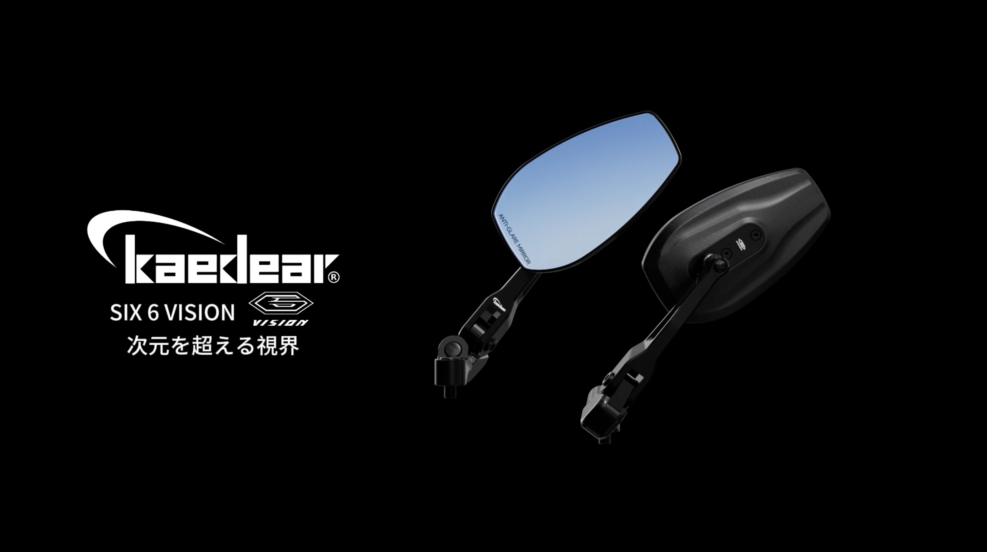 Amazon | Kaedear(カエディア) バイク ミラー バイクミラー 折りたたみ